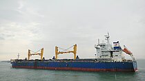 CL LINDY — Bulk Carrier, Liberia flag, built 2017
