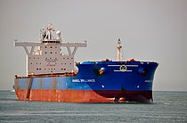 MARAN BRILLIANCE — Bulk Carrier, Republic of Malta flag, built 2016