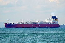 HELLAS HERCULES  — Gas Tanker, Malta flag, built 2015