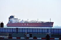 HELLAS POSEIDON — Gas Tanker, MALTA flag, built 2015