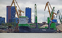 FWN SUN — General Cargo Ship, Netherlands flag, built 2016