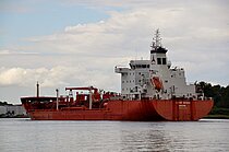 TRISTAR NATASHA — Oil And Chemical Tanker, Marshall Islands flag, built 2016