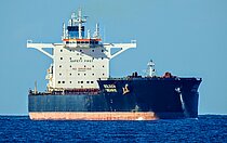 MINERAL DANGJIN — Bulk Carrier, Kingdom of Belgium flag, built 2013