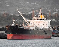 HELLAS NEMESIS — Oil And Chemical Tanker, MALTA flag, built 2016