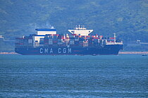 CMA CGM RIO GRANDE — Container Ship, Malta flag, built 2016