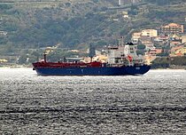 ANTARES — Oil And Chemical Tanker, Bahamas flag, built 2015