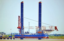 GHAFF — Self Elevating Unit, China Peoples's Republic flag, built 2010