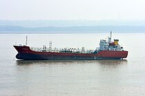 MT. SILKROAD — Oil And Chemical Tanker, Indonesia flag, built 2020