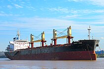 GANT YRIA — Bulk Carrier, Portugal (MAR flag, built 2016