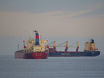 MANCHAC SUN — Oil And Chemical Tanker, Cayman Islands flag, built 2016