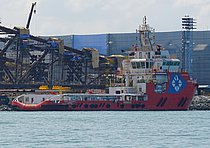CREST MERCURY TWO — Offshore Vessel, Kiribati flag, built 2015