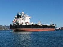SEA CAELUM — Oil And Chemical Tanker, MARSHALL ISLANDS flag, built 2016
