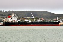 SEA NAVIGATOR — Oil And Chemical Tanker, MARSHALL ISLANDS flag, built 2016