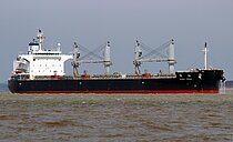 ASIAN PRIDE — Bulk Carrier, SINGAPORE flag, built 2017