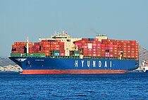 HYUNDAI JUPITER — Container Ship, United Kingdom flag, built 2016