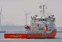 ADNOC 225 — Offshore Vessel, UNITED ARAB EMIRATES flag, built 2016