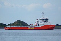 ADNOC 226 — Offshore Vessel, UNITED ARAB EMIRATES flag, built 2016