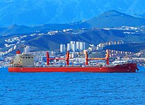SANTA ANGELINA — Bulk Carrier, Liberia flag, built 2015