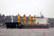 YANGZE 8