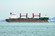 PAC ADHIL — Bulk Carrier, Hong Kong China flag, built 2021