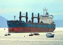 UNITY EXPLORER — Bulk Carrier, Bahamas flag, built 2016