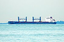 TD HAMBURG — Bulk Carrier, LIBERIA flag, built 2017