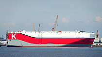 HORIZON HIGHWAY — Ro Ro Cargo Ship, Panama flag, built 2016
