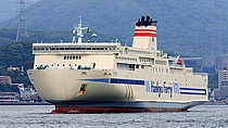 HIBIKI — Passenger Ship, JAPAN flag, built 2015