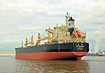 TAI SUMMIT — Bulk Carrier, Panama flag, built 2013