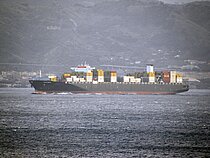 CAPE KORTIA — Container Ship, MALTA flag, built 2017