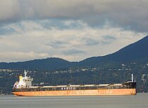 MEDI EOLIE — Bulk Carrier, Liberia flag, built 2016
