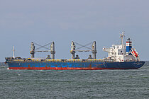 CRYSTAL CONFIDENCE — Bulk Carrier, PORTUGAL flag, built 2016