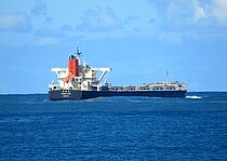 NAGARA MARU — Bulk Carrier, Liberia flag, built 2017