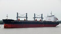 GREAT VISION — Bulk Carrier, Hong Kong China flag, built 2016