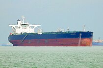 GUYANA PR0SPERITY — Oil And Chemical Tanker, LIBERIA flag, built 2016