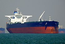 BELGIUM B — Oil And Chemical Tanker, Liberia flag, built 2016