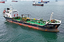 SRI KANCHANADIT 	 — Oil And Chemical Tanker, Thailand flag, built 2018