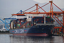 CMA CGM LISA MARIE — Container Ship, Malta flag, built 2017