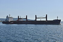 ARAGONA — Bulk Carrier, Liberia flag, built 2015