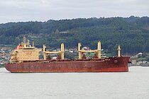 MIRELA — Bulk Carrier, CYPRUS flag, built 2015