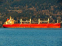 VICTORIA MAY — Bulk Carrier, Cyprus flag, built 2016