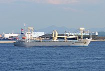 CSE BRAVERY EXPRESS — General Cargo Ship, PANAMA flag, built 2014
