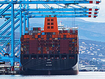 AFIF  — Container Ship, Germany flag, built 2017