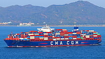 CMA CGM YUKON — Container Ship, Malta flag, built 2016