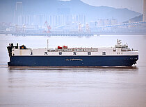 AN JI 21 — Ro Ro Cargo Ship, China Peoples's Republic flag, built 2016