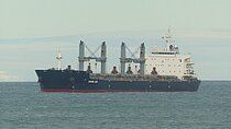 SUNRISE JADE — Bulk Carrier, Singapore flag, built 2015