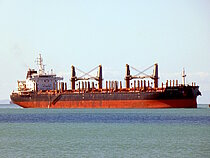 AFRICAN STORK — Bulk Carrier, Bahamas flag, built 2015