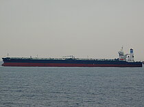DHT TIGER — Double Hull Oil Carrier, Marshall Islands flag, built 2017