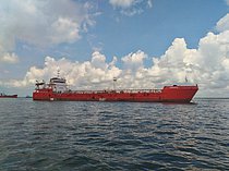 SEROJA XII — Other Tanker, Republic of Indonesia flag, built 2014