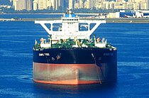 SEAWAYS TYBEE — Oil And Chemical Tanker, Marshall Islands flag, built 2015
